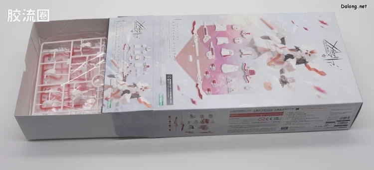 无限邂逅 配件 Metamorphose Unit Exarmor WHITE NURSE - 图片